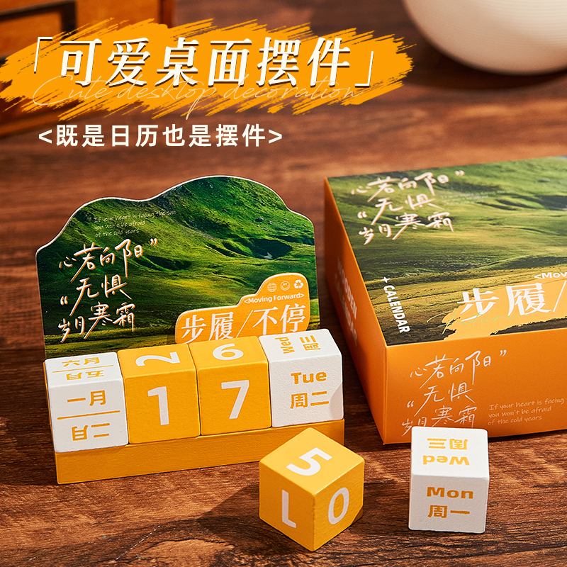2026新款现货粉渐变花丛母亲节礼物惊喜礼盒抽钱盒子气氛布置道具