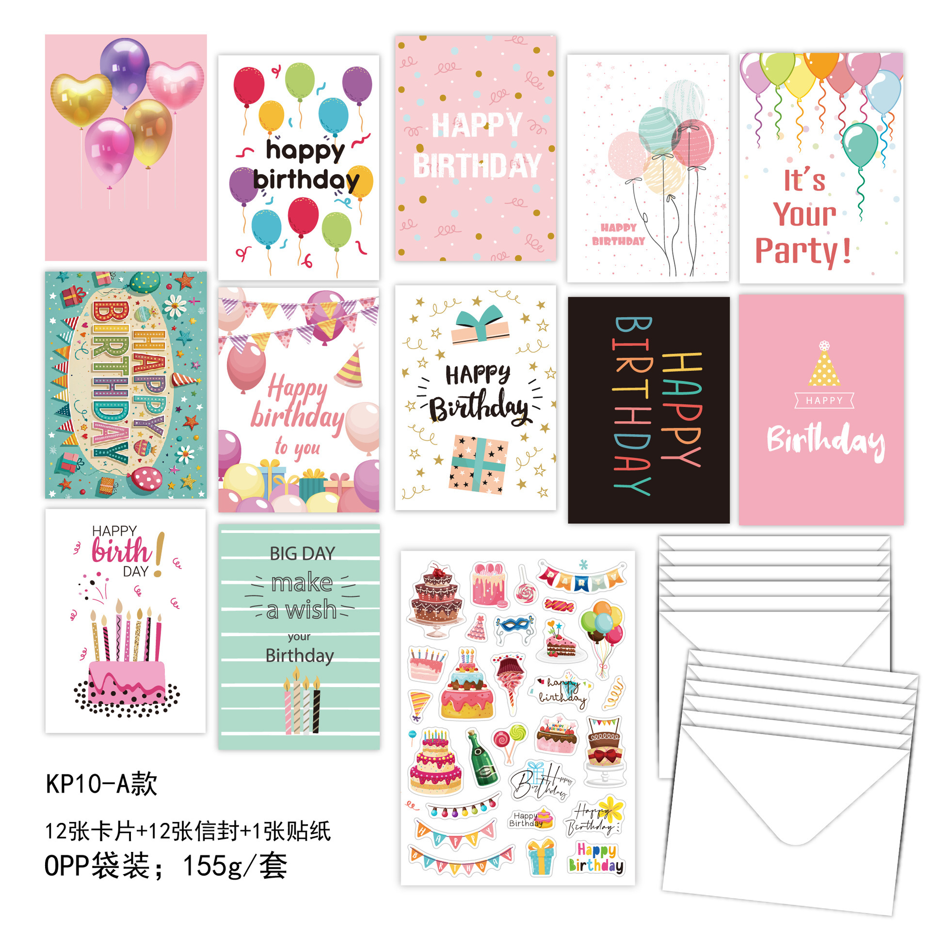 Birthday Greeting Card with Envelope