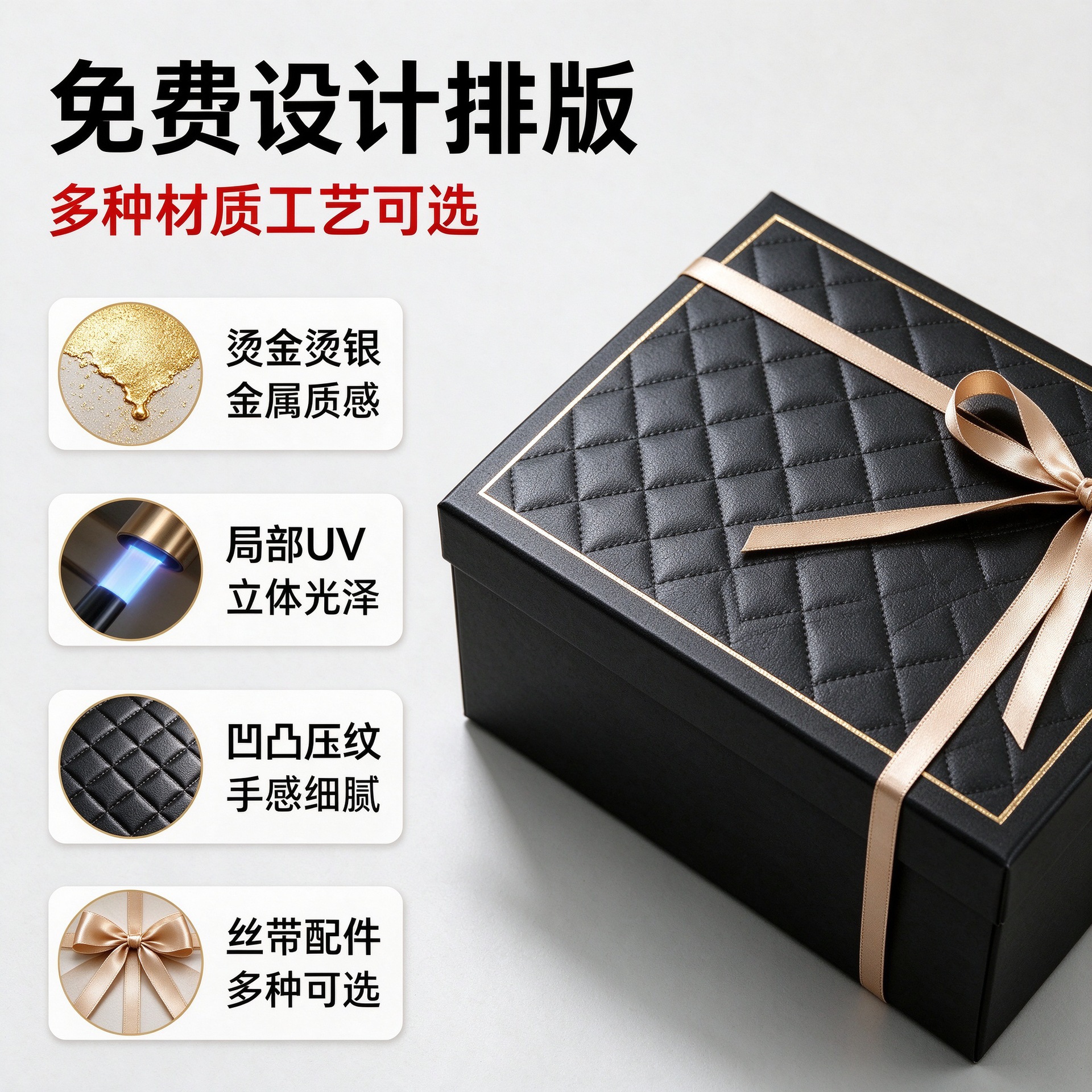 Product selection · Contact us