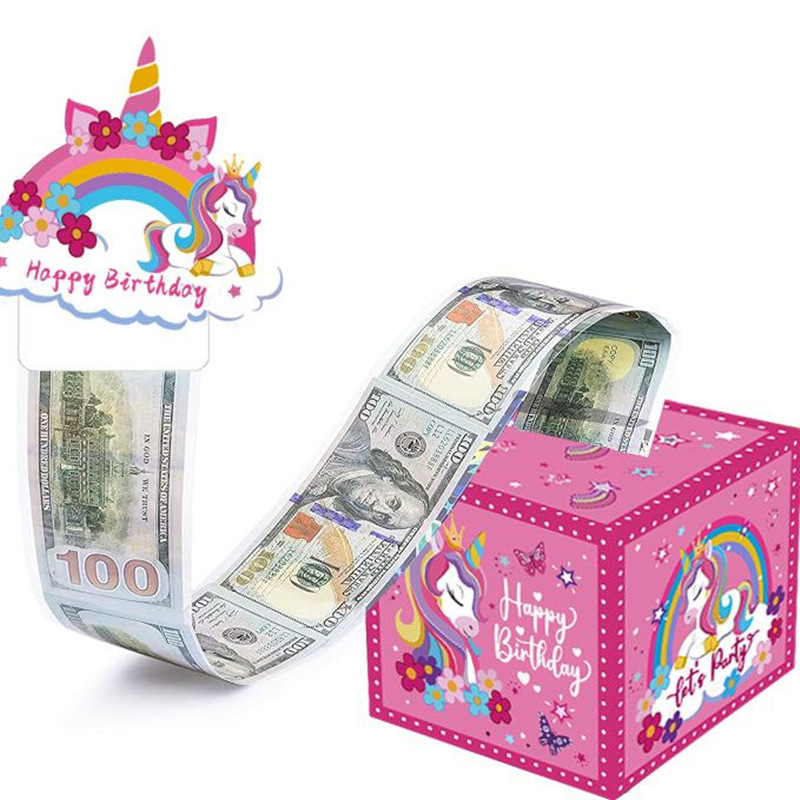 爆款现货彩虹独角兽生日抽钱盒派对装饰用品现金万圣节礼物圣诞节