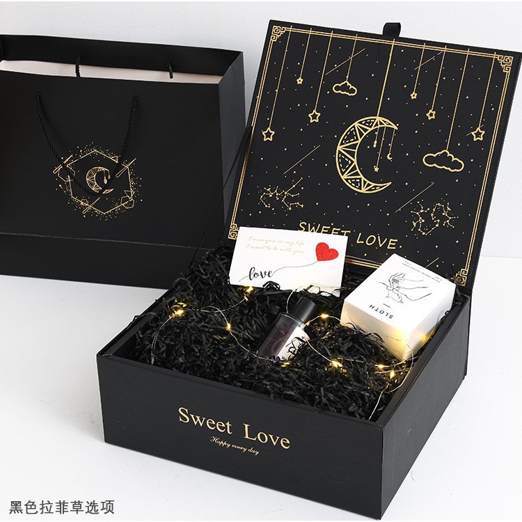 星空包装盒礼品盒翻盖伴手礼礼盒惊喜送情侣星辰纸盒礼物礼盒