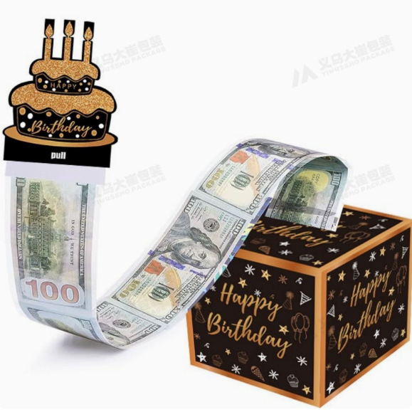 Birthday Pull-Out Cash Gift Box