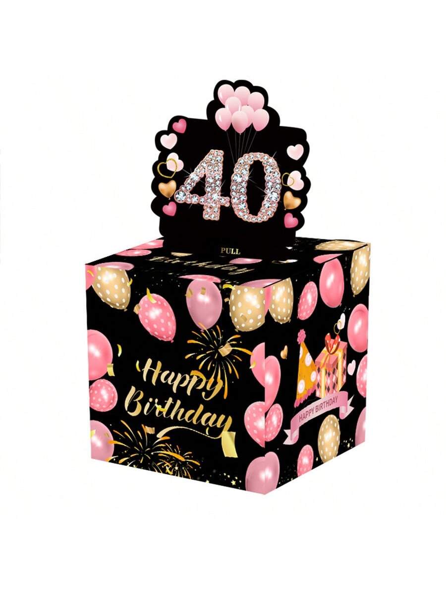 生日主题现金箱快乐生日贺卡和50个透明袋惊喜现金箱现金箱现金适合庆祝生日活动万圣节感恩节圣诞节